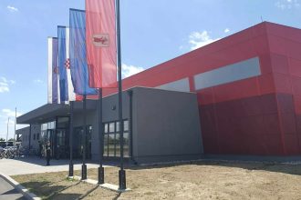 inovacijski centar antunovac